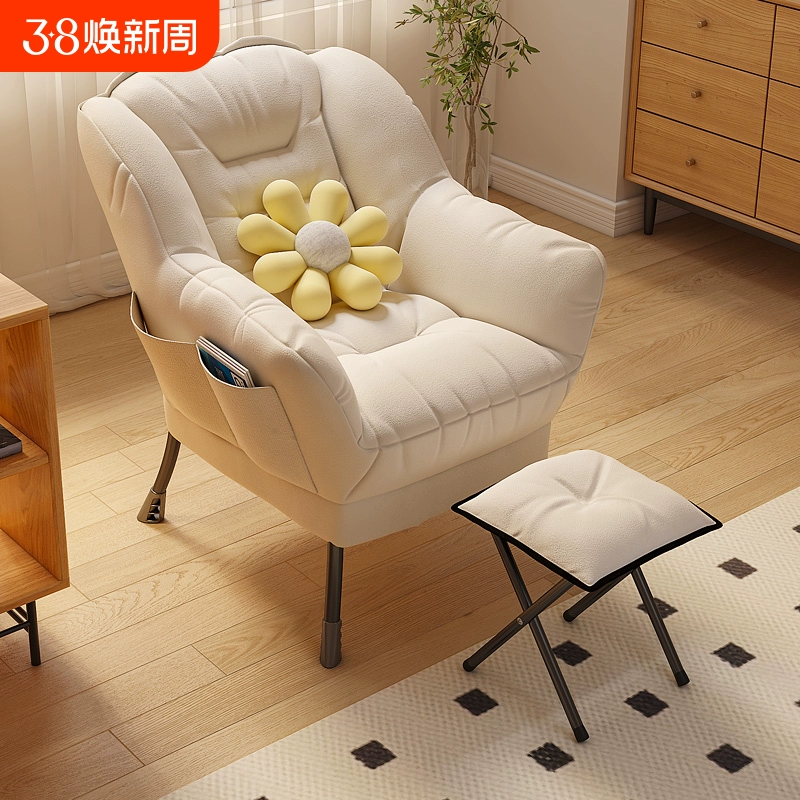 懶人沙發躺椅,完美搭配休閒臥室與陽台,讓您享受放鬆時光