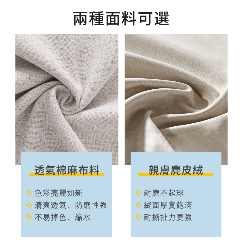 懶人沙發躺椅,完美搭配休閒臥室與陽台,讓您享受放鬆時光 懶人沙發躺椅,完美搭配休閒臥室與陽台,讓您享受放鬆時光