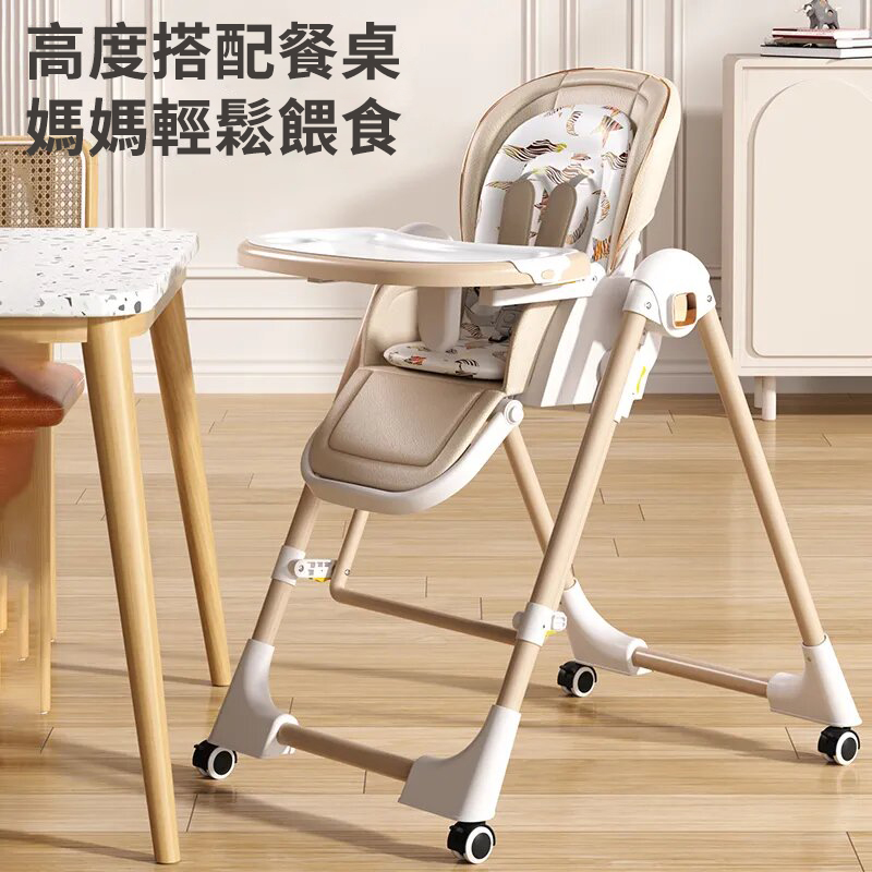 既是搖床又是餐椅【0-6歲寶寶可用】智能哄睡可坐可躺の百變餐椅,高矮調節,165°搖擺安全角度 既是搖床又是餐椅【0-6歲寶寶可用】智能哄睡可坐可躺の百變餐椅,高矮調節,165°搖擺安全角度