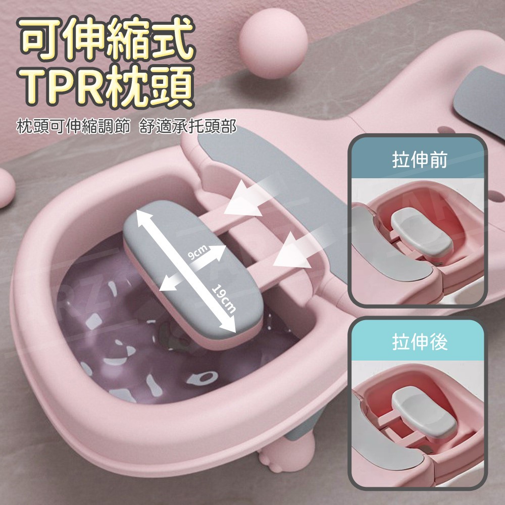 舒適洗頭不濕衣!超火超熱銷の可折疊洗頭椅,給寶寶舒適的洗頭體驗 舒適洗頭不濕衣!超火超熱銷の可折疊洗頭椅,給寶寶舒適的洗頭體驗