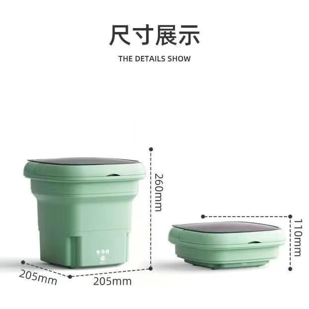 【日本技術 台灣製造】2025新升級日本洗衣脫水一體折疊洗衣機 藍光抑菌 洗脫兩用 加大容量 【日本技術 台灣製造】2025新升級日本洗衣脫水一體折疊洗衣機 藍光抑菌 洗脫兩用 加大容量