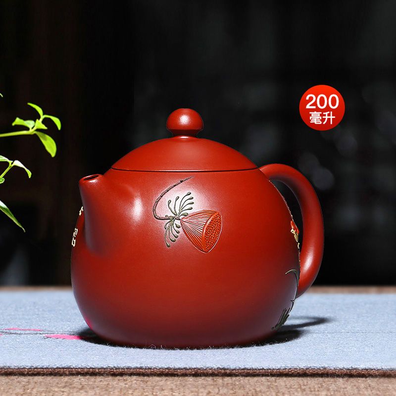 【經典器型 • 別出心裁】正宗宜興原礦大紅袍紫砂壺☞吳敏純手工匠心製作詠春龍蛋一壺四杯 【經典器型 • 別出心裁】正宗宜興原礦大紅袍紫砂壺☞吳敏純手工匠心製作詠春龍蛋一壺四杯