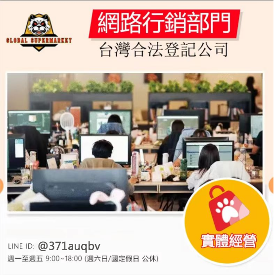 1761236693794827.png 5fcd405ccd92d9474faee94f27b13f9a.png